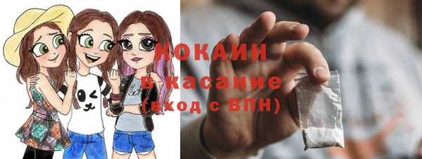 гашиш Вязники