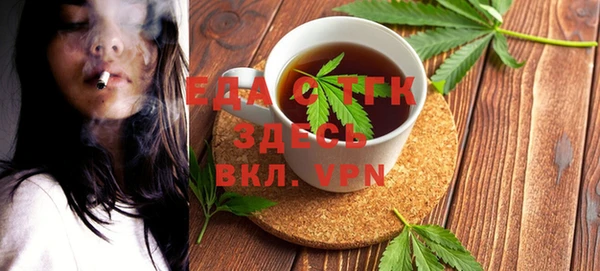 гашиш Вязники